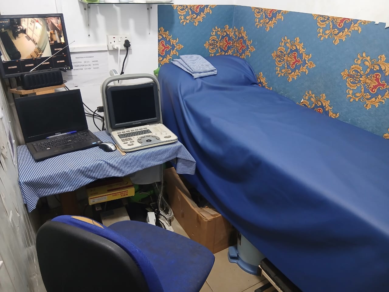 Ultrasound scanning room at MED-LINE Adenta